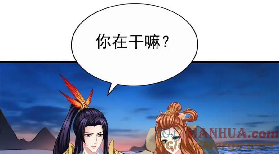 81 和二哥一起拍戏48