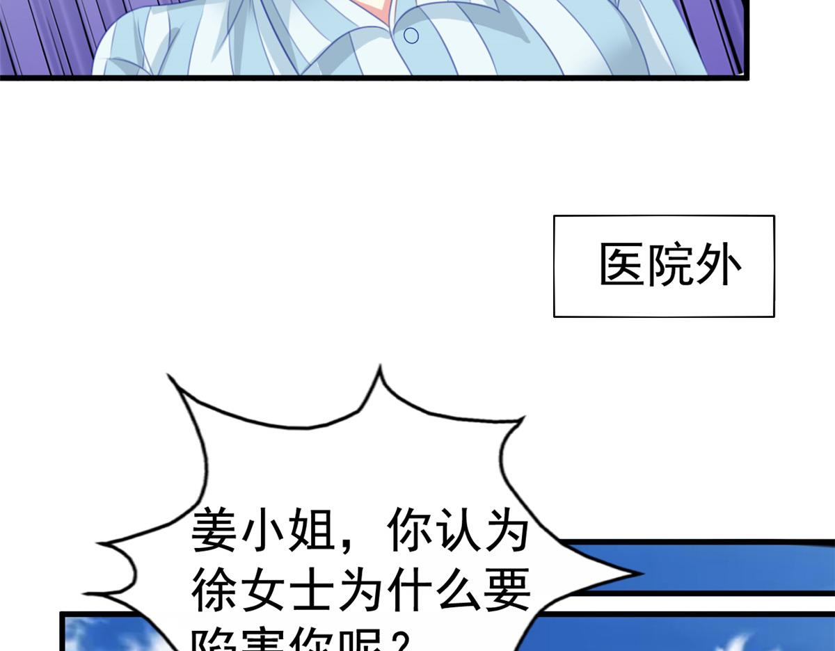10 陆宗野被训17