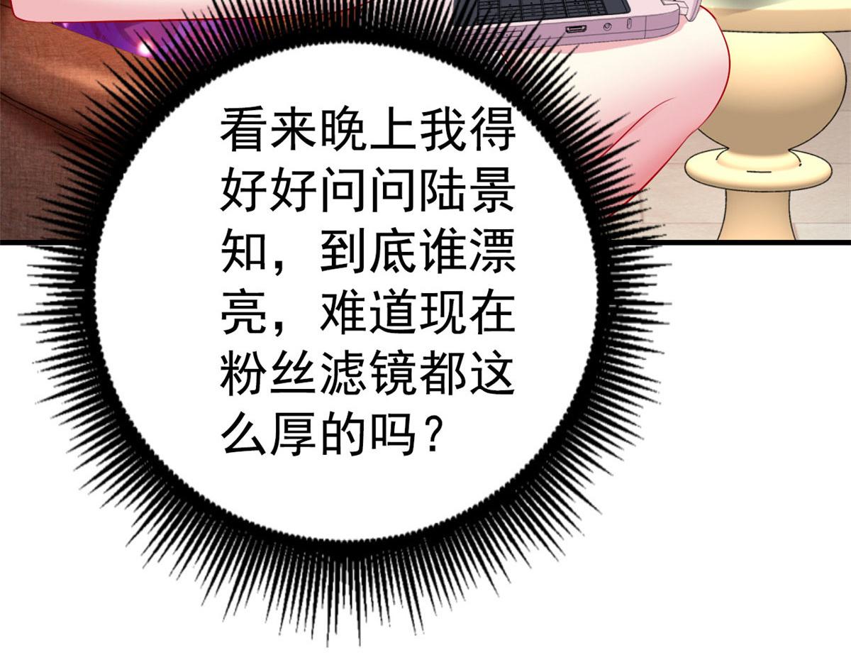 18 我妈在哪儿92