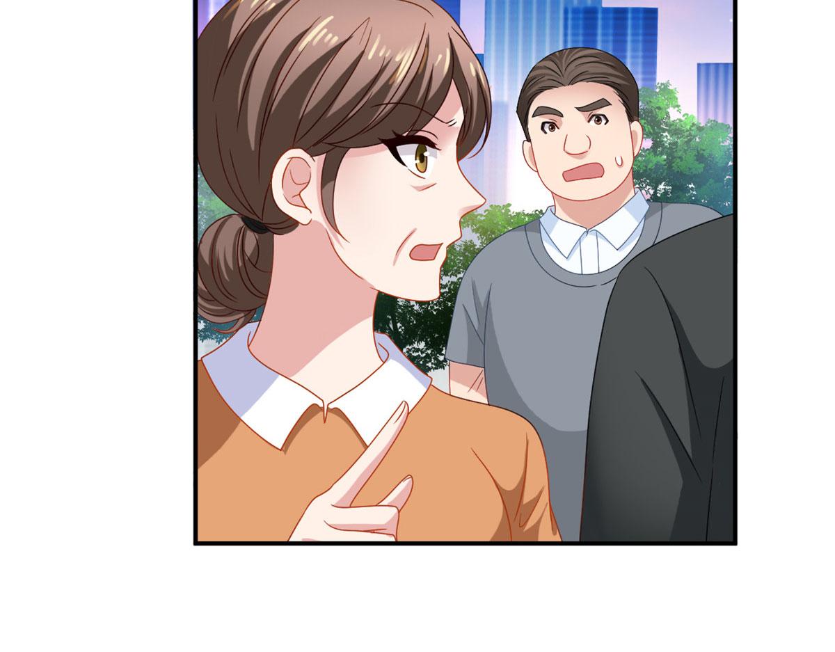 35 谁敢要你？22
