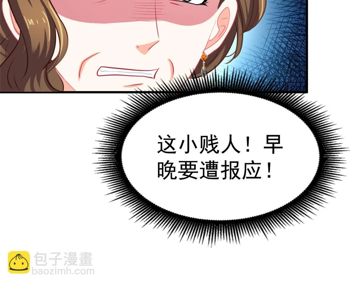 56 霍雨溪上钓60