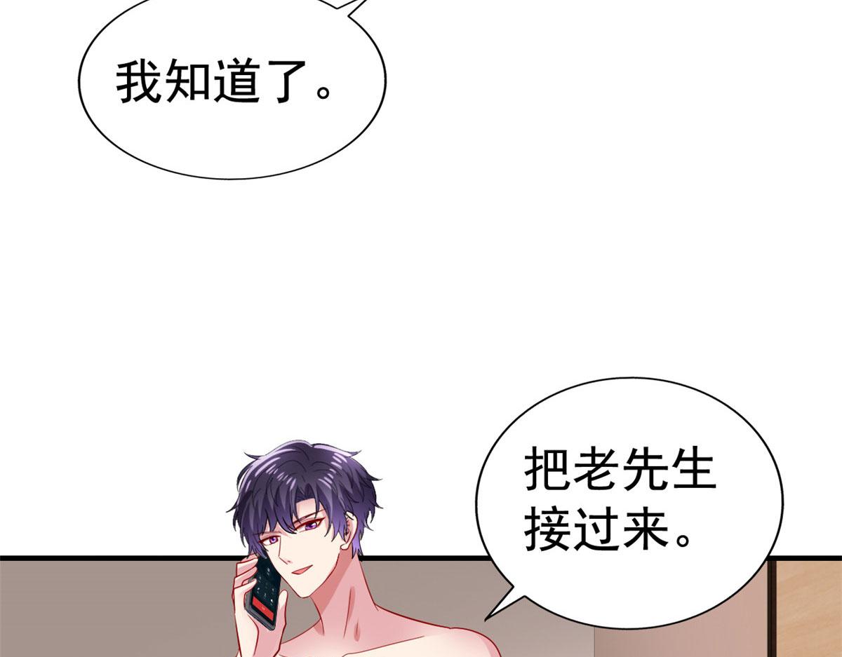 18 我妈在哪儿22