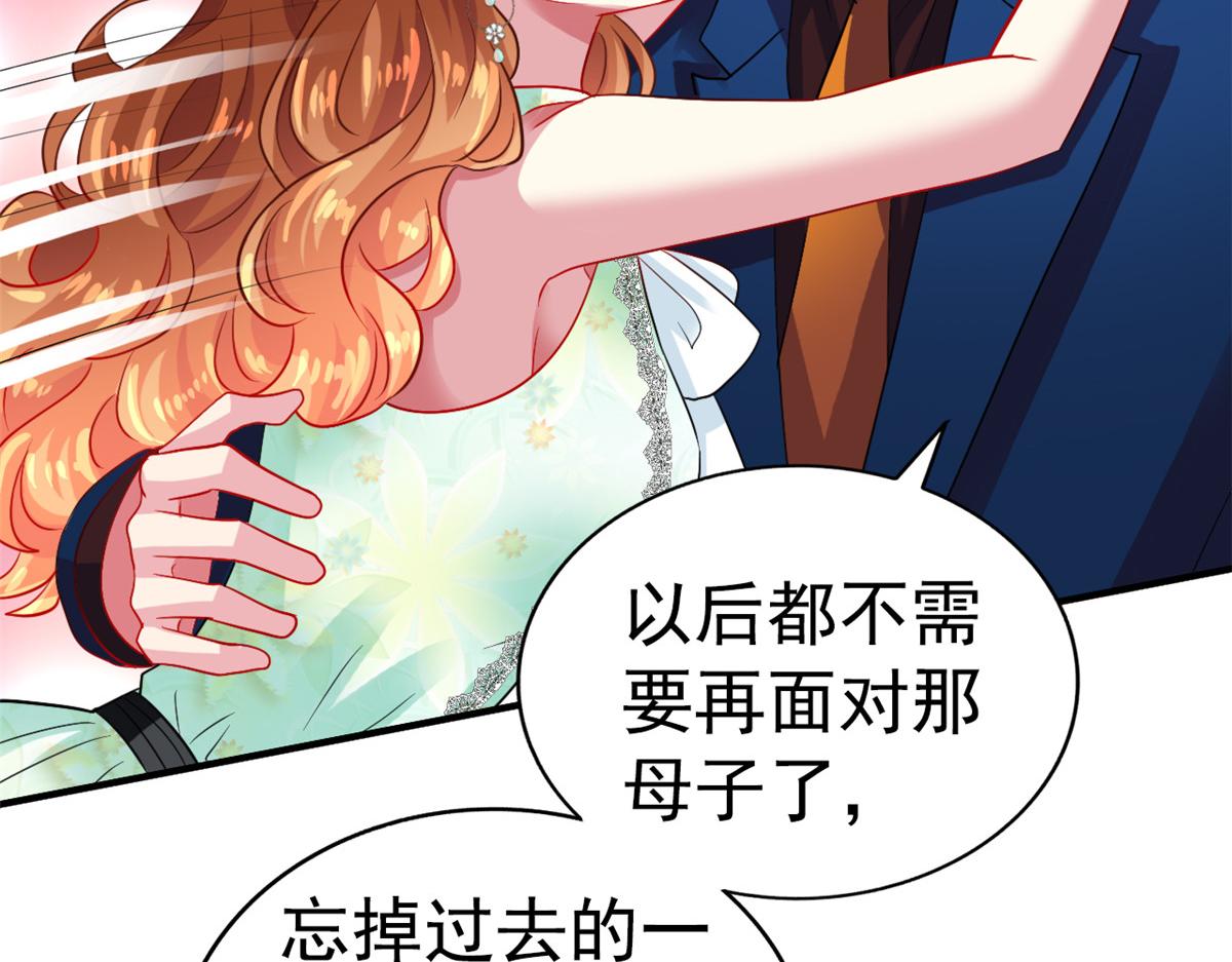 49 疯狂的霍雨溪6