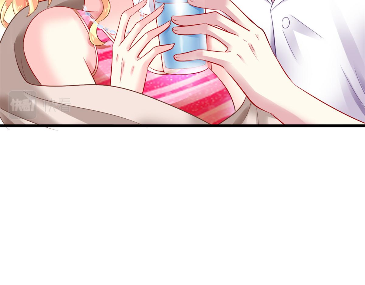 07 同床共枕29