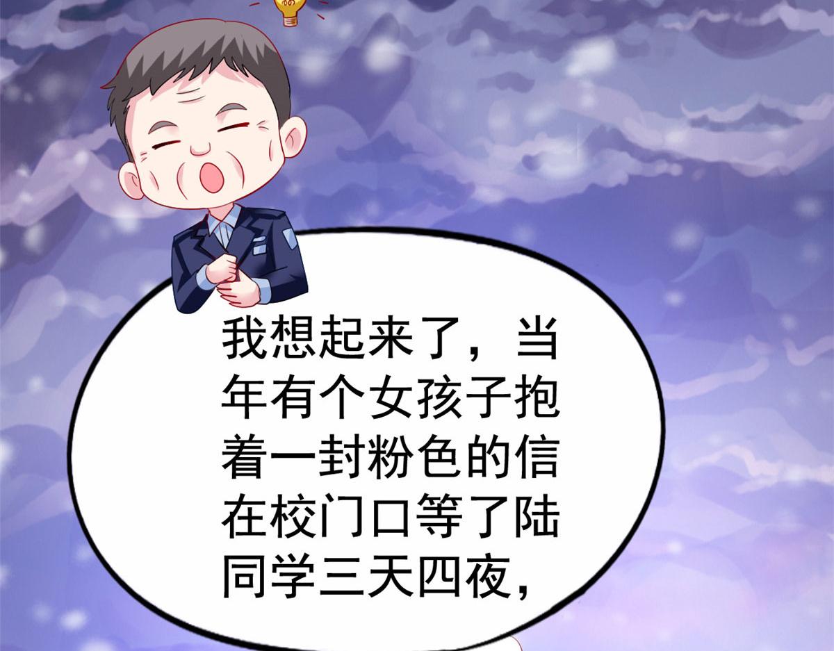 18 我妈在哪儿11