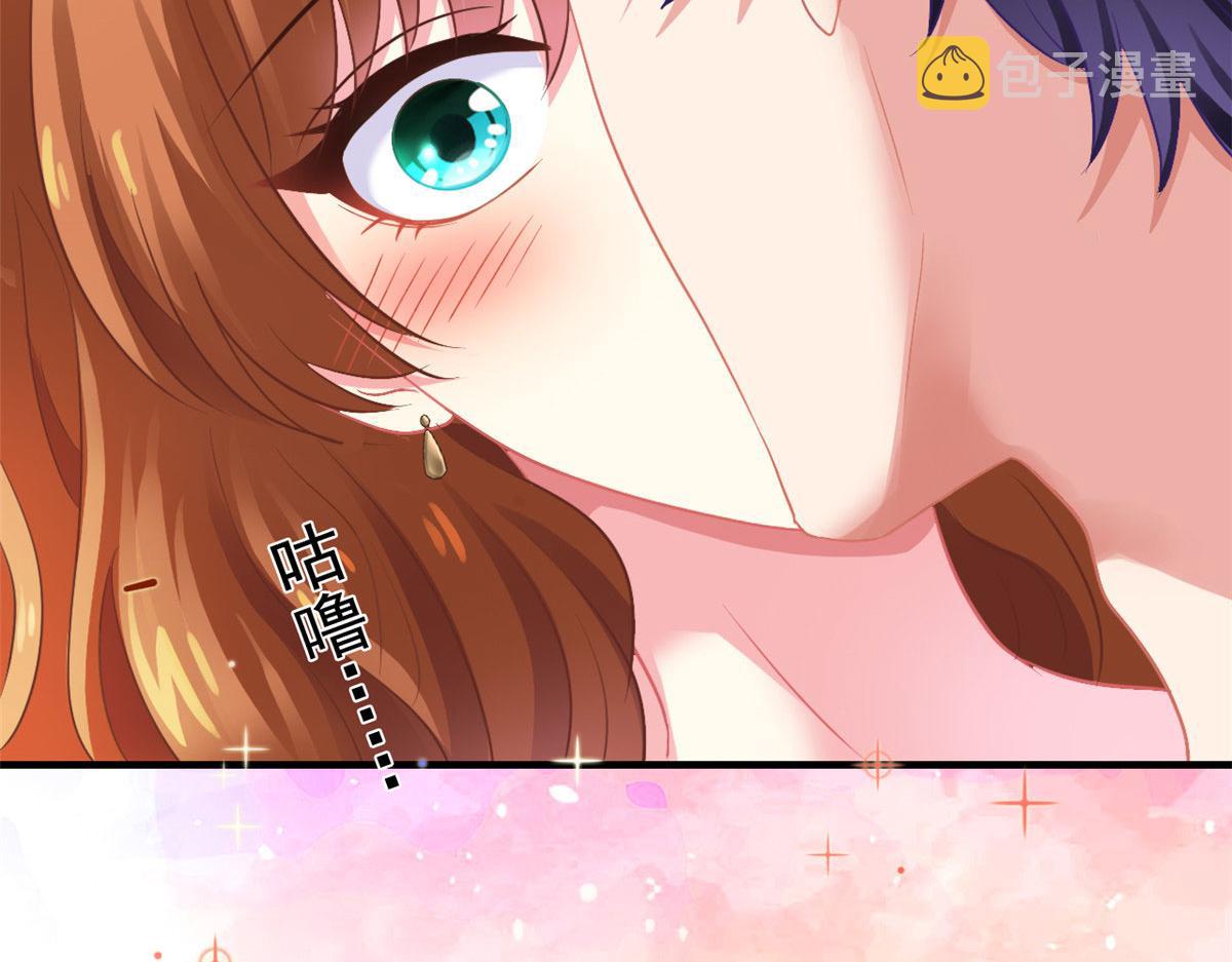 54 角色被抢37