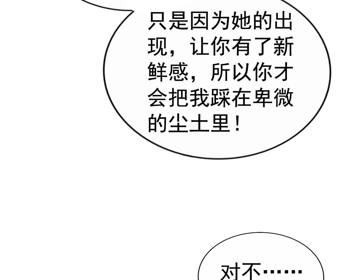 39 复试31