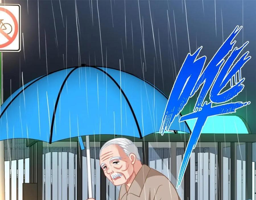 92 我回来了63