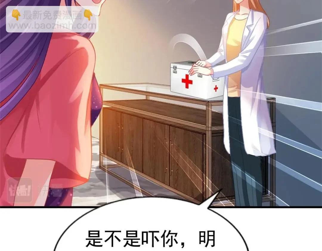 59 和大导演见面30