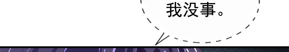 31 去见家长？9