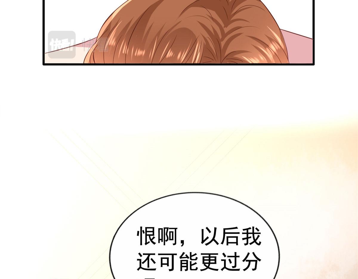21 共浴67