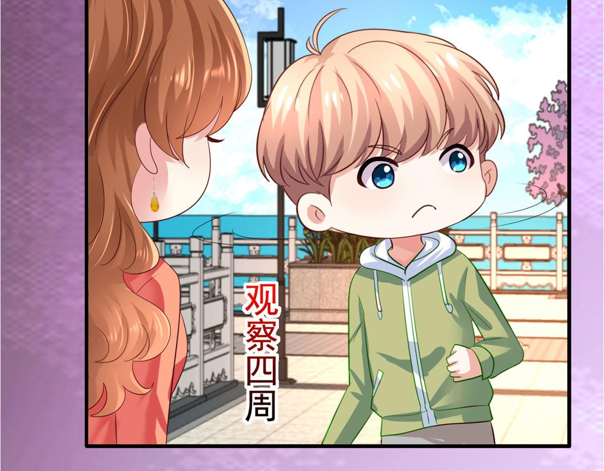 22 惊人的秘密59