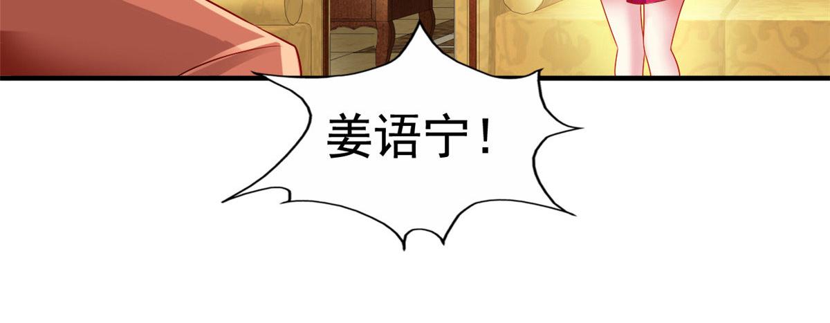 13 二哥撑腰51