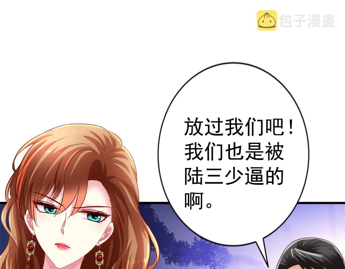 03 都给我跪下92