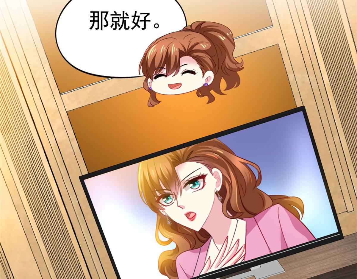 23  要不要赌？74