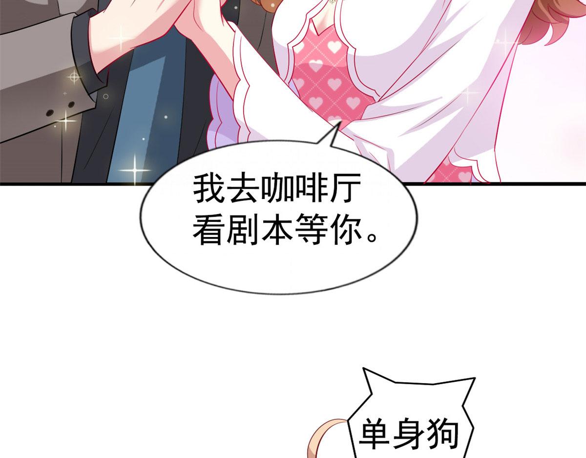 32 舅舅97
