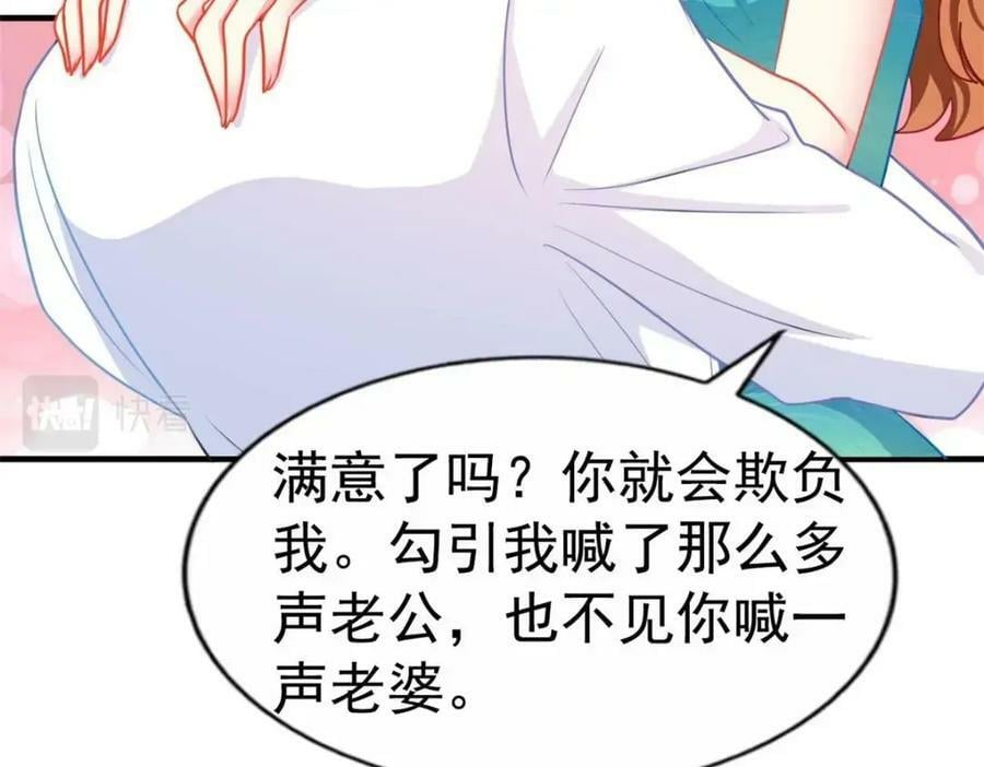 81 和二哥一起拍戏91
