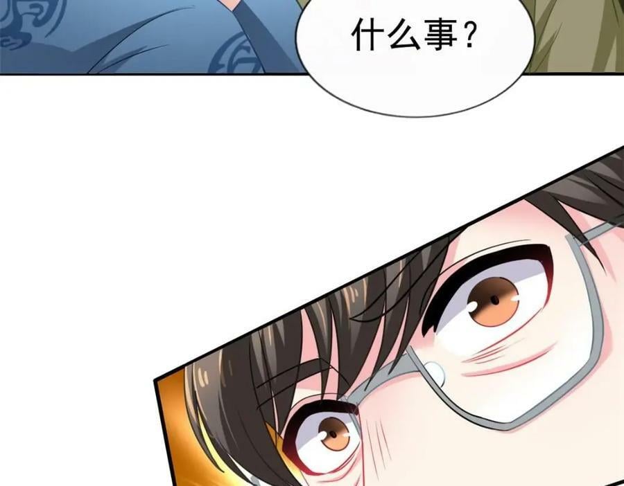 72 和爸爸见面67