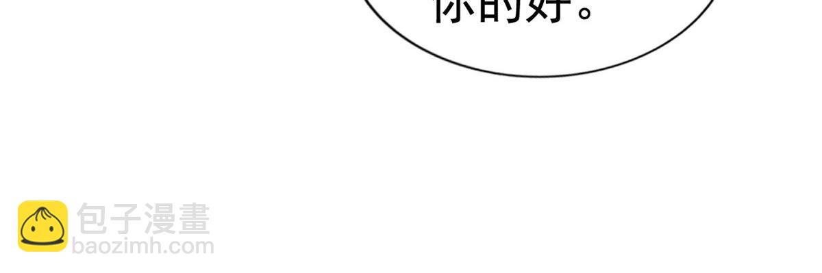 23  要不要赌？33