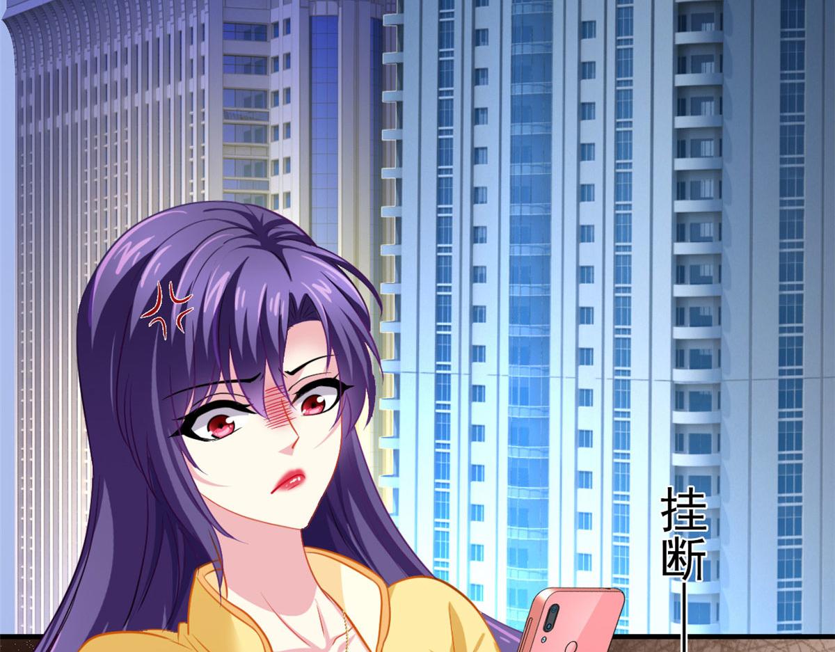 51 二哥的外套82