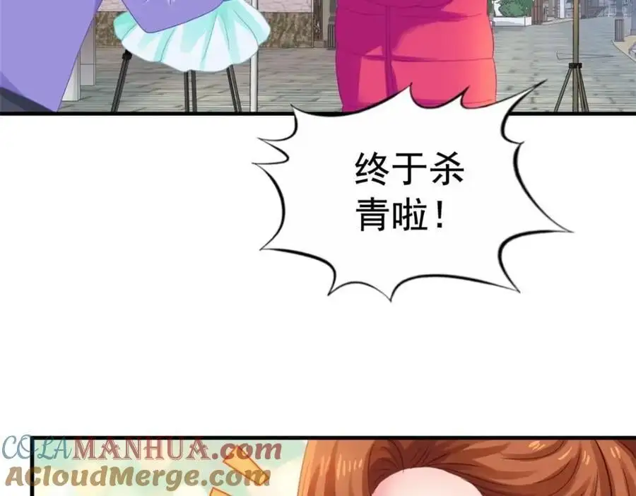 96 这下真的要惨了9