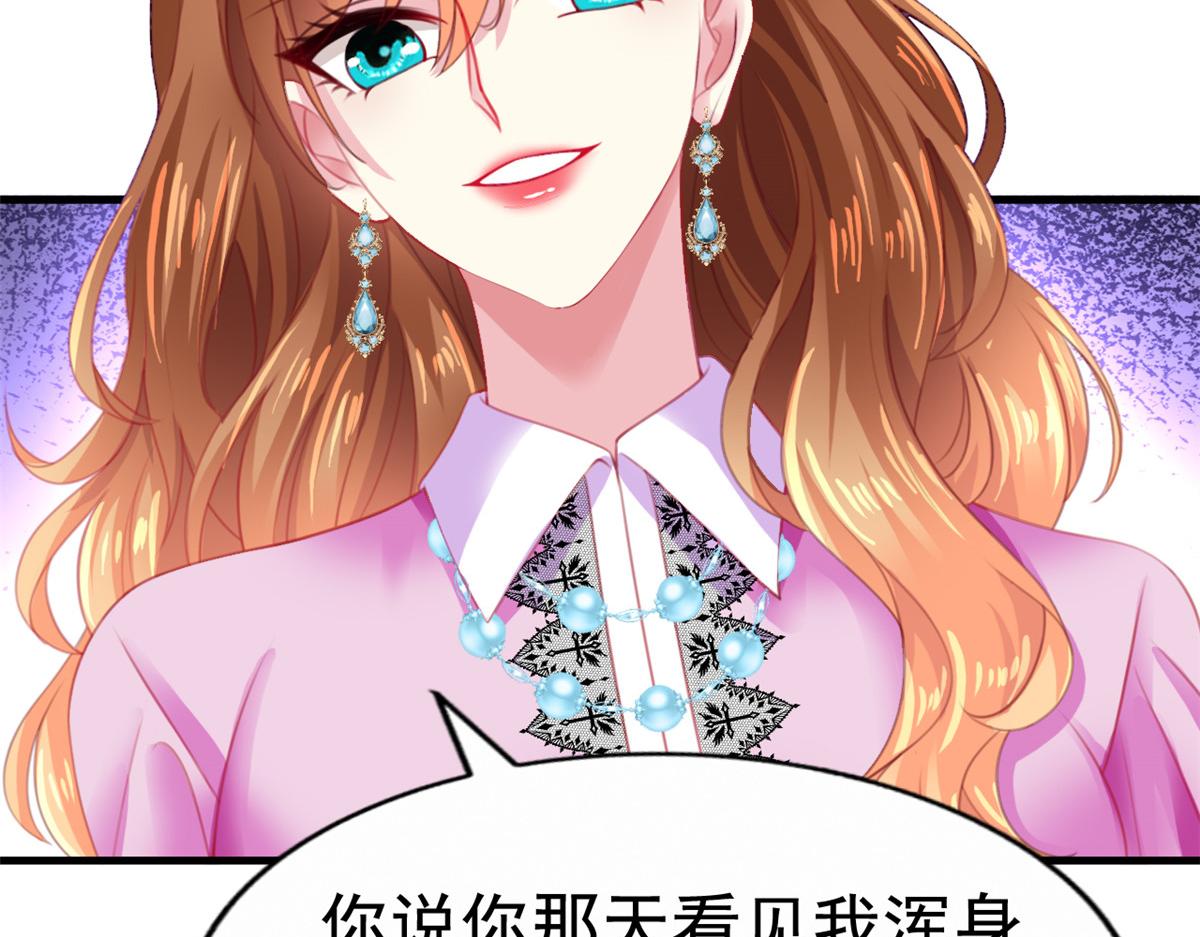 09 医院对质50