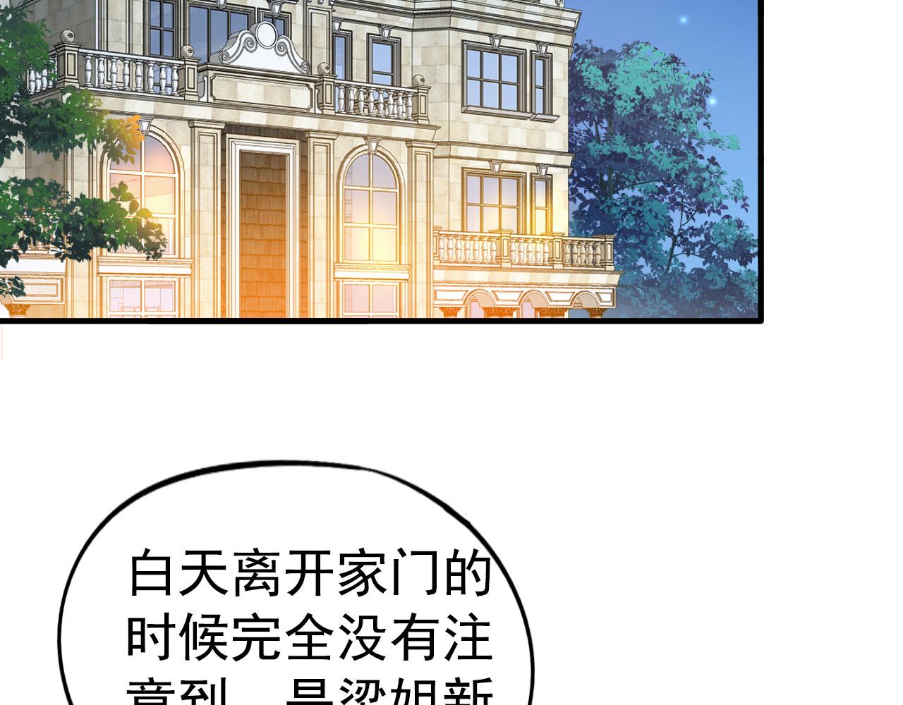 29 循序渐近61