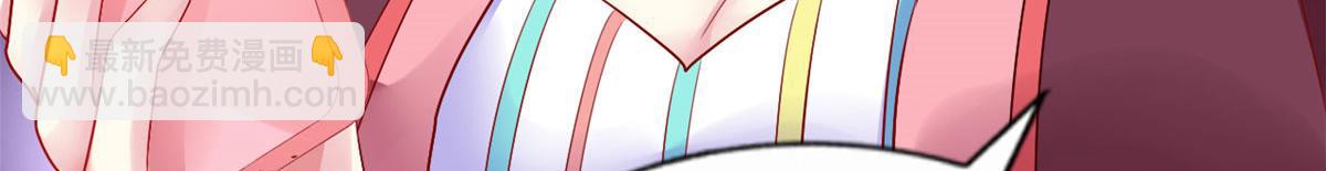 31 去见家长？21