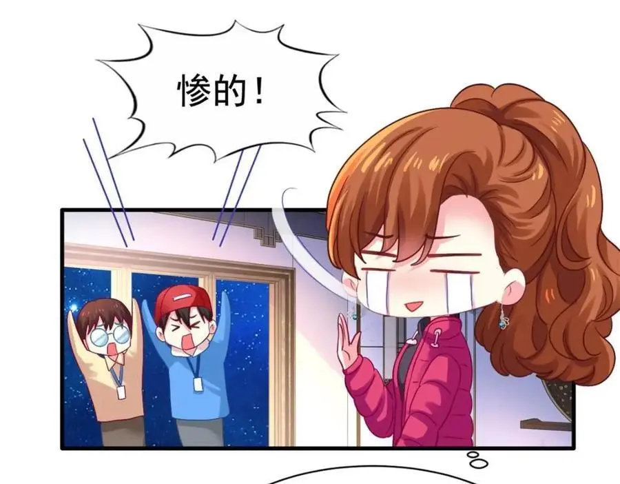 96 这下真的要惨了65