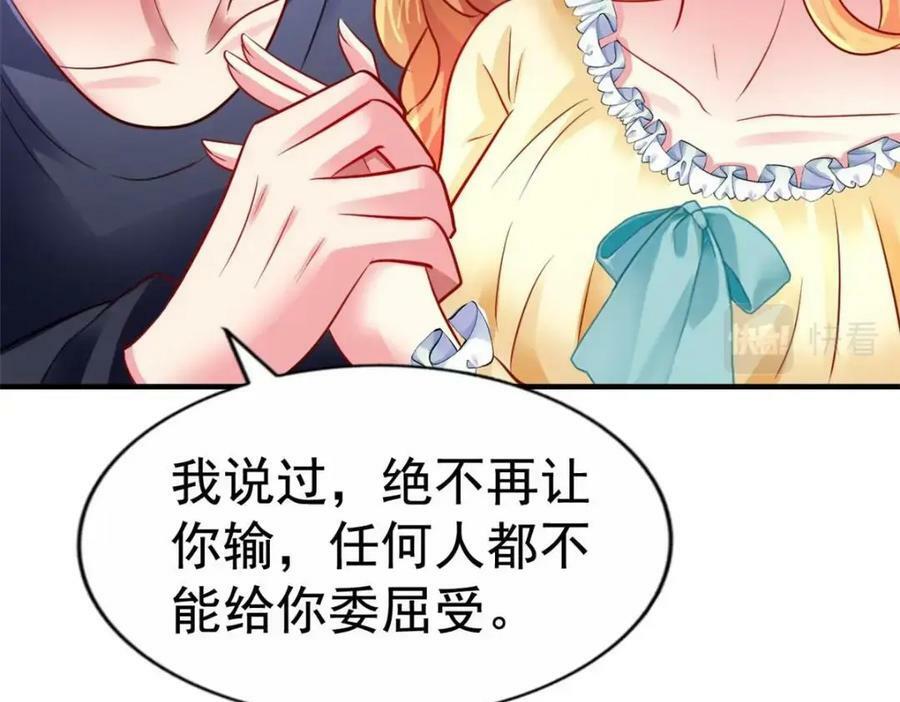 72 和爸爸见面41