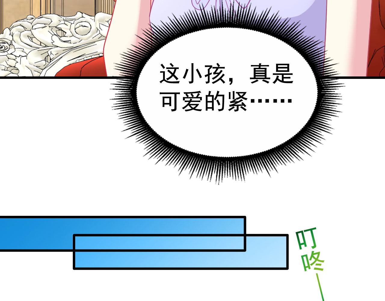 27 鸿门宴29