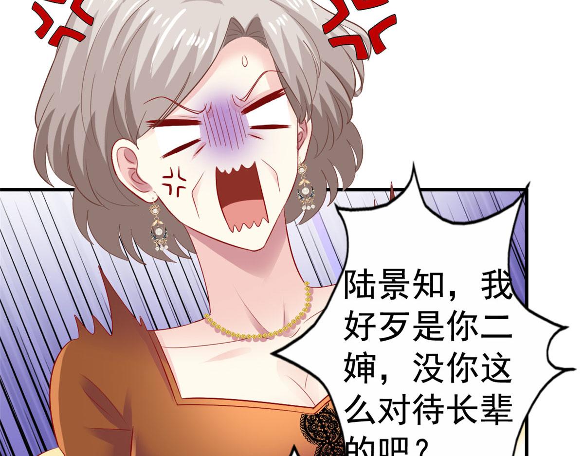 14  天神大发神威19