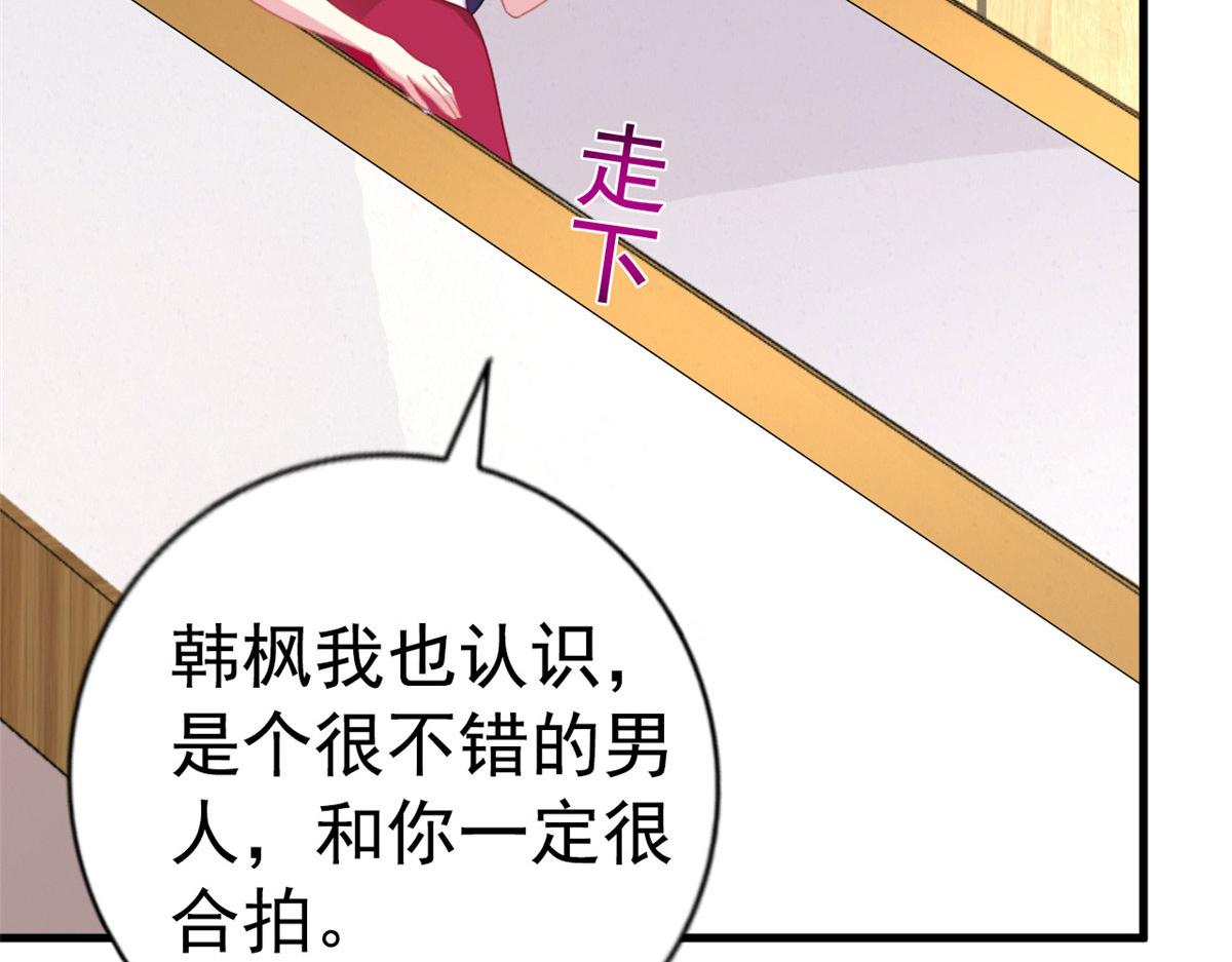 36 哥哥来了5