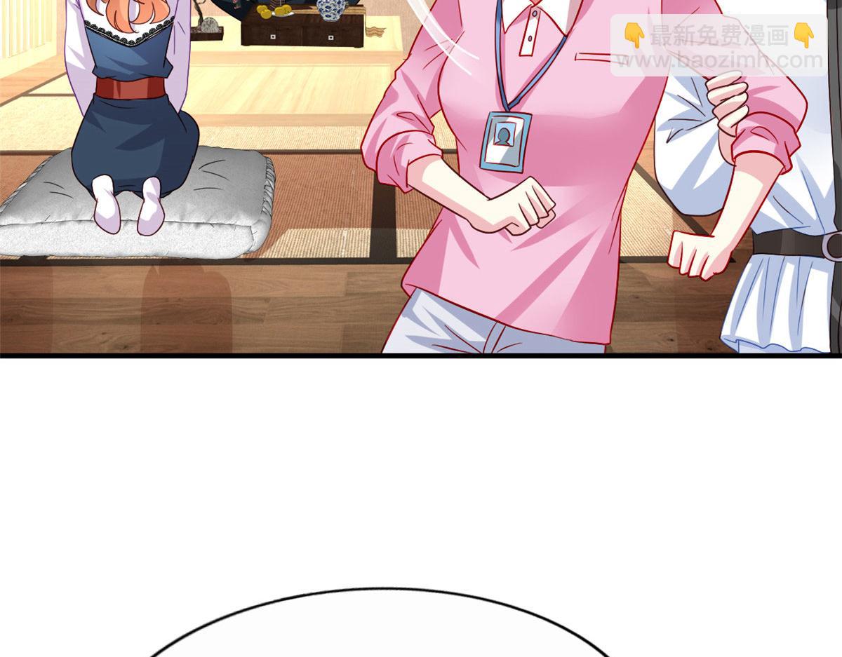 39 复试83