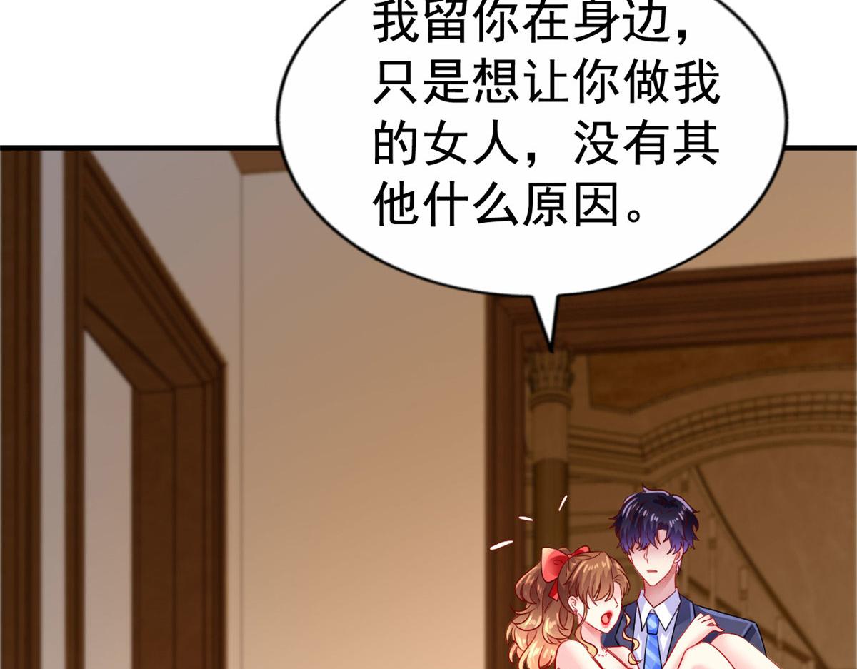 12 回忆18