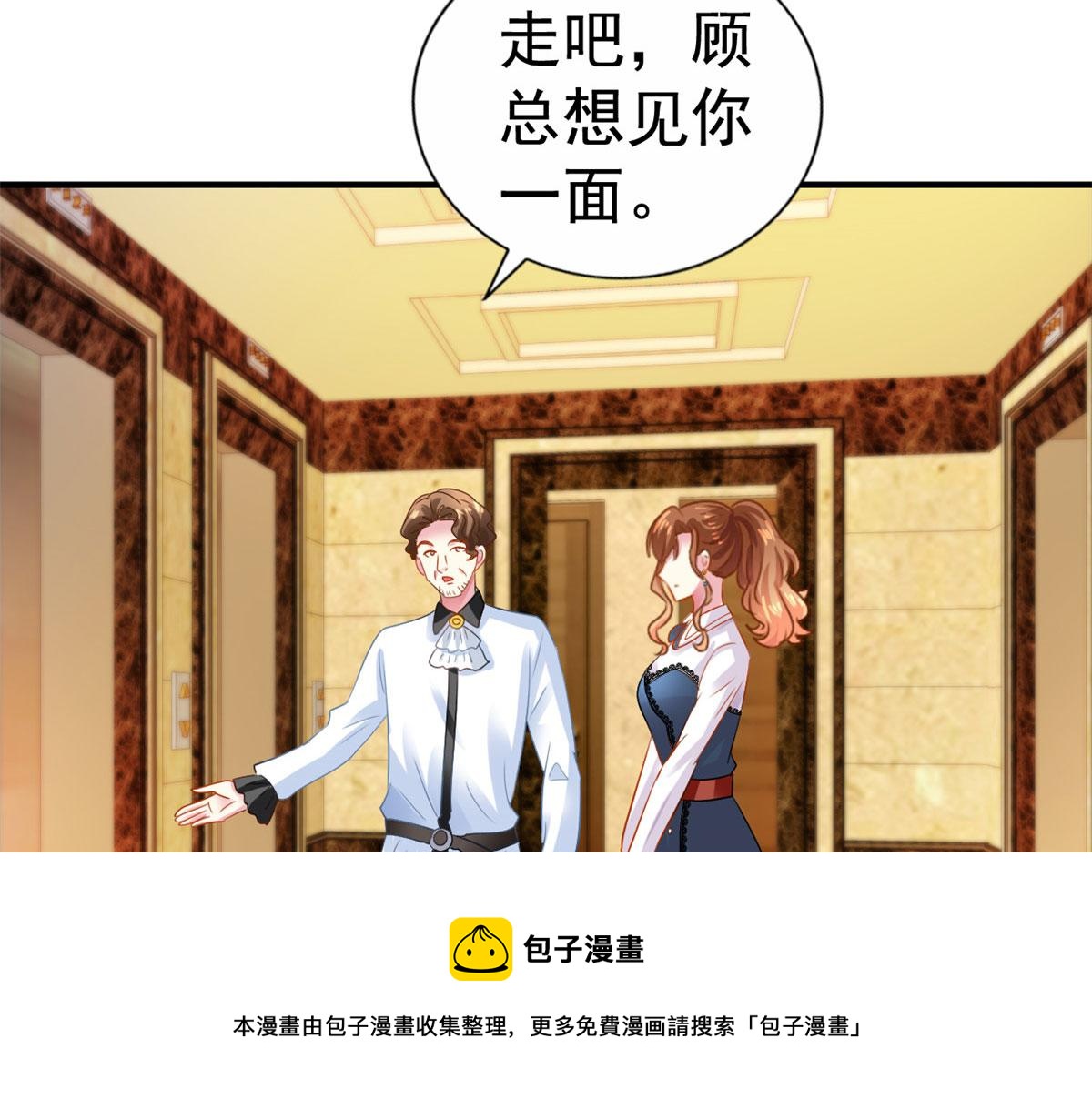 39 复试49
