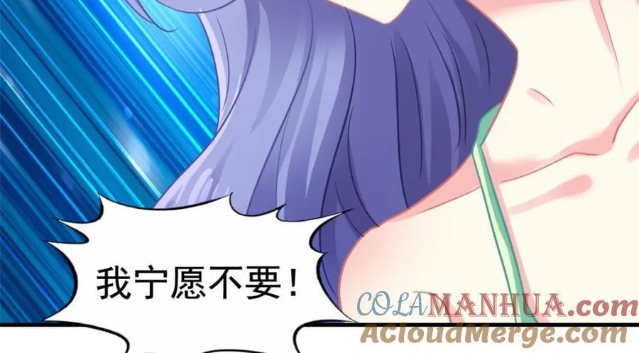 91 演技问题54