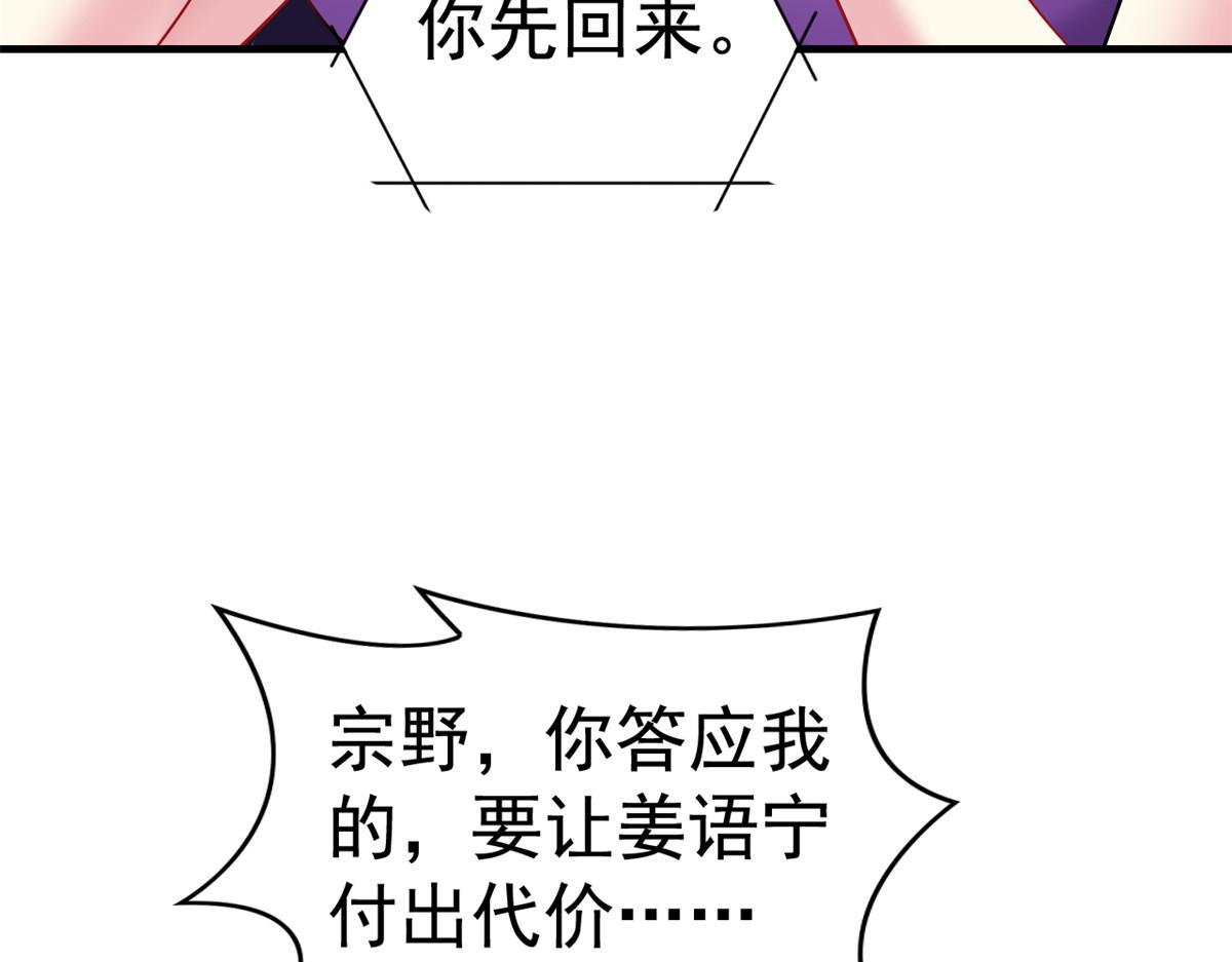 05 针锋相对100