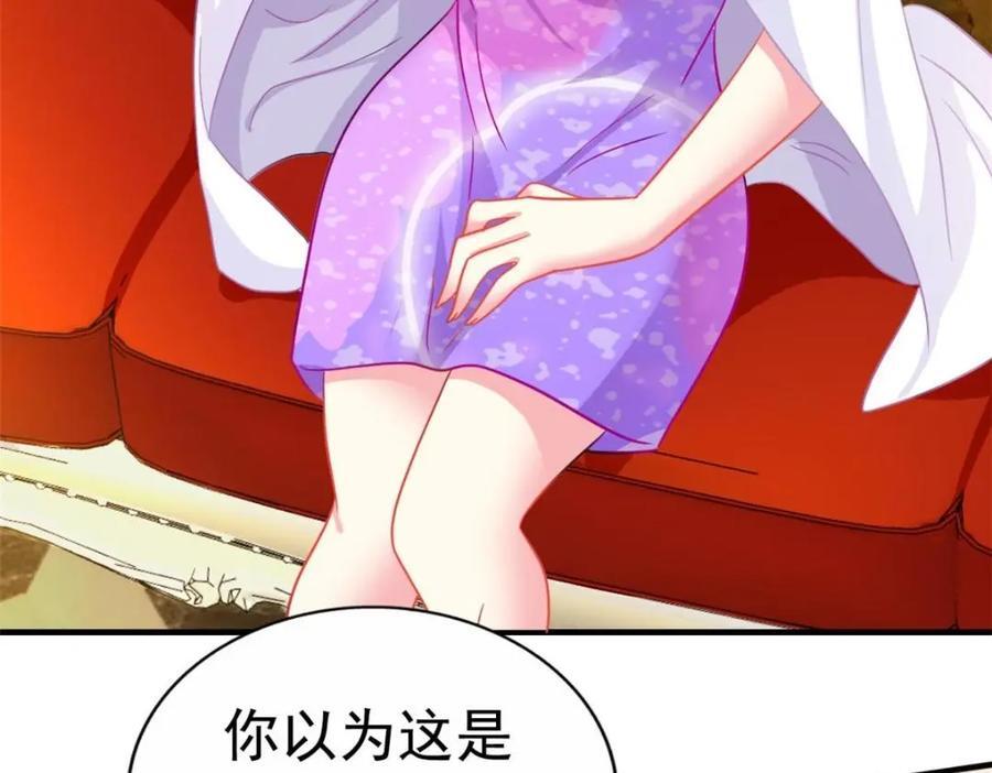 92 我回来了29