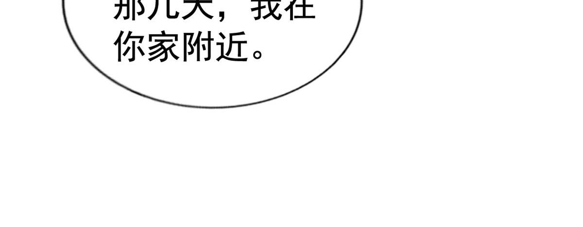 33 拥有彼此76