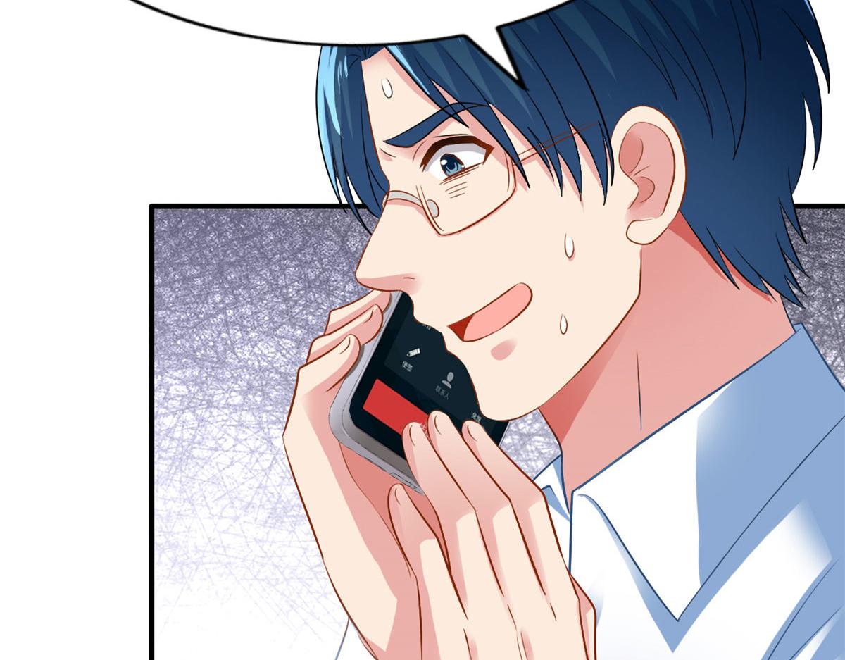 02 形势逆转103