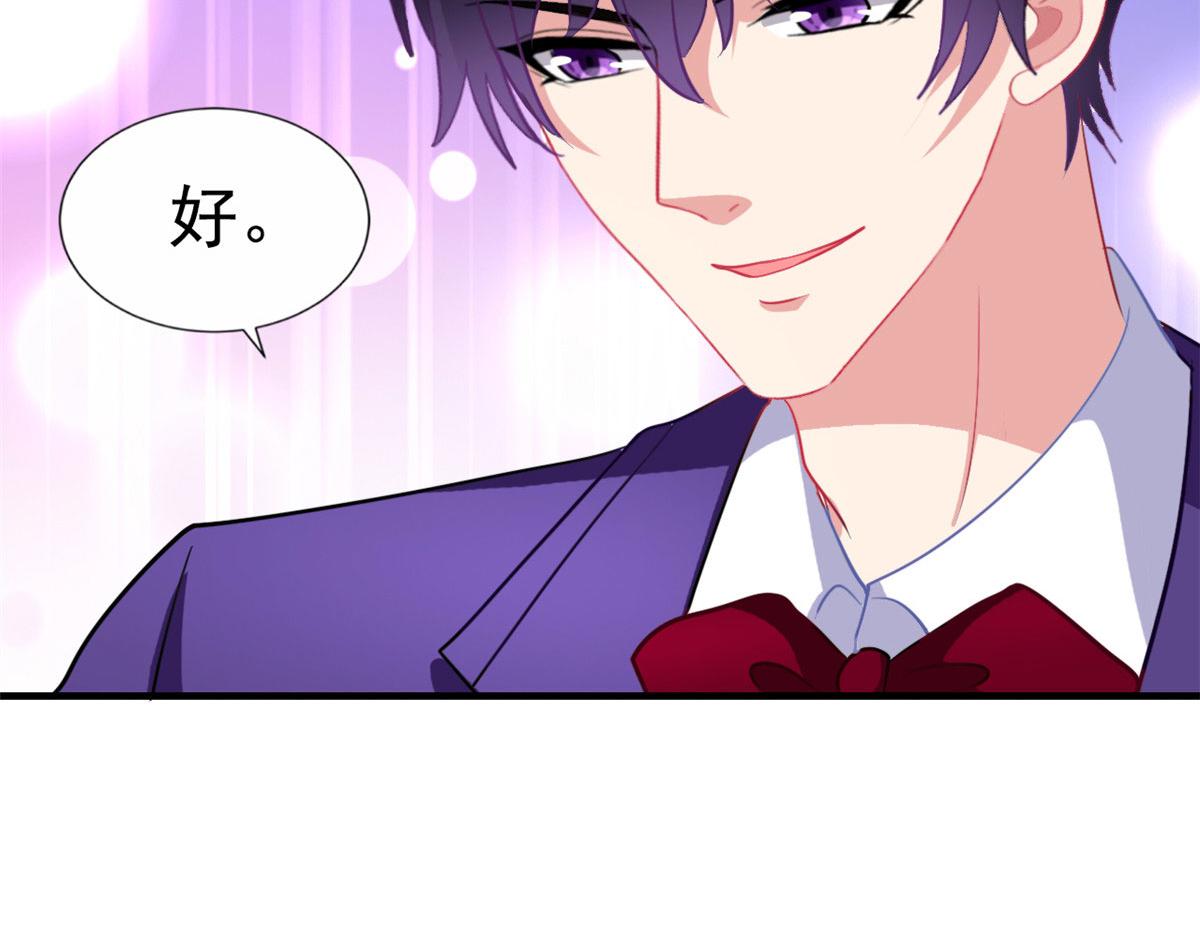44 出大招了71