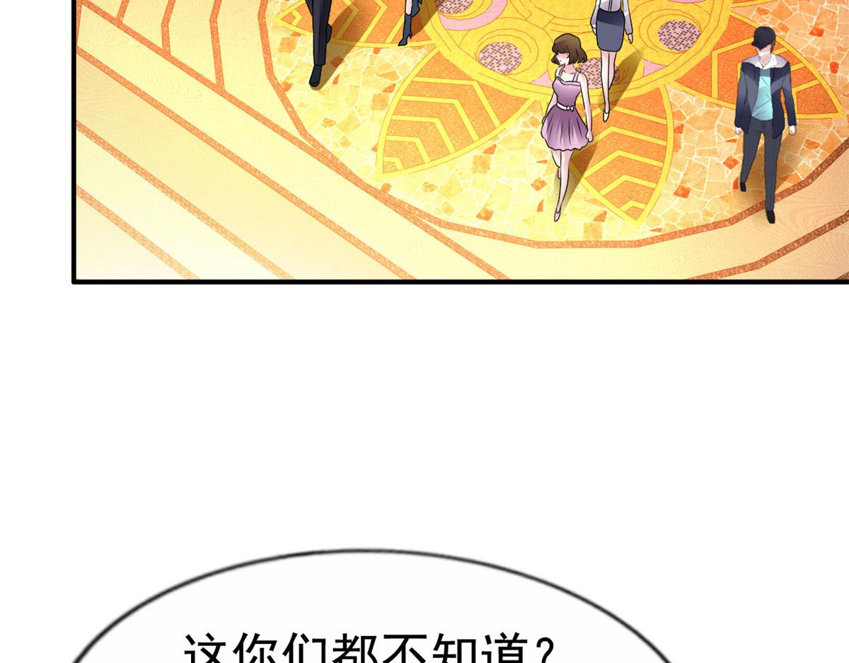 38 通过初试91
