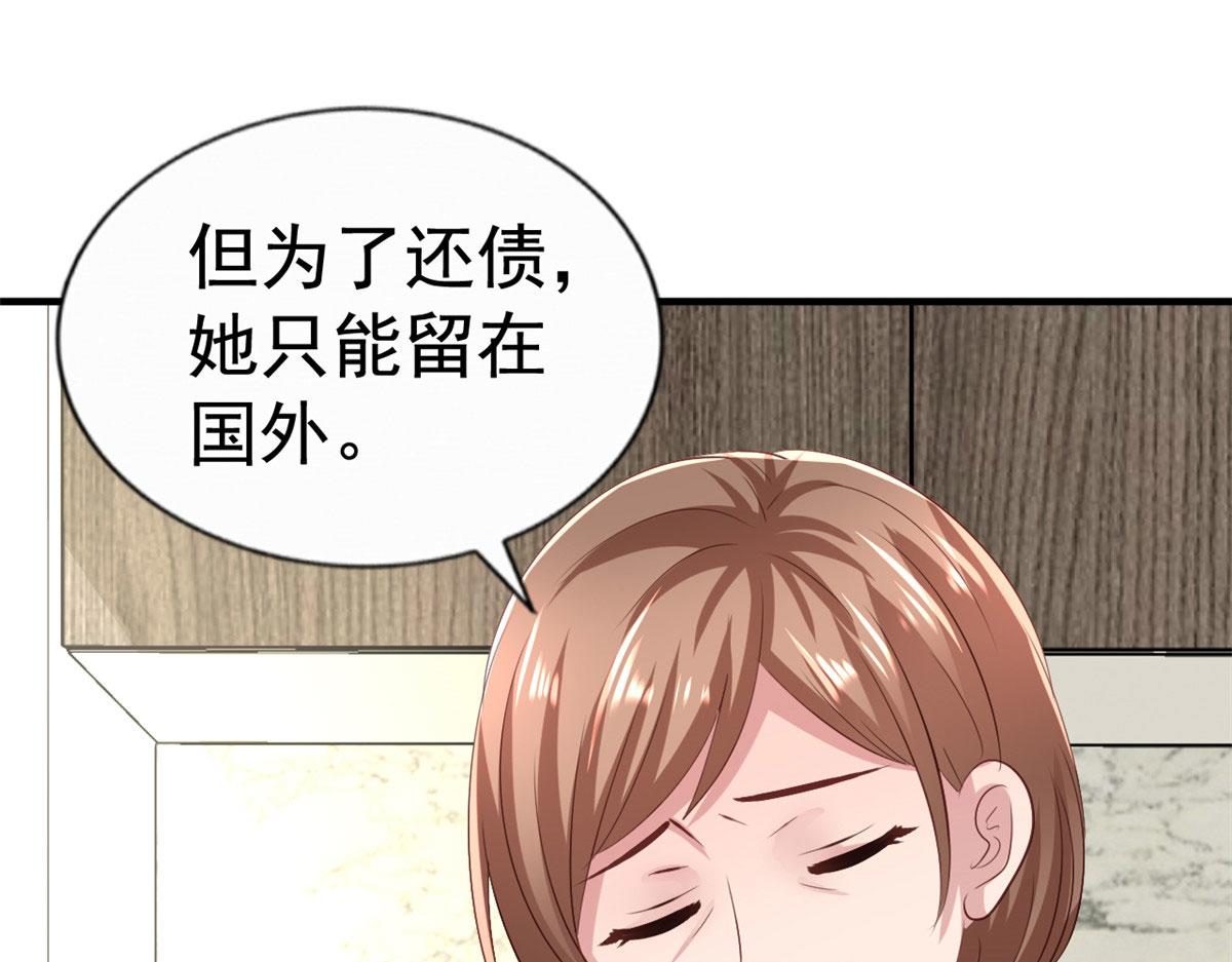 25 演戏嘛谁不会18