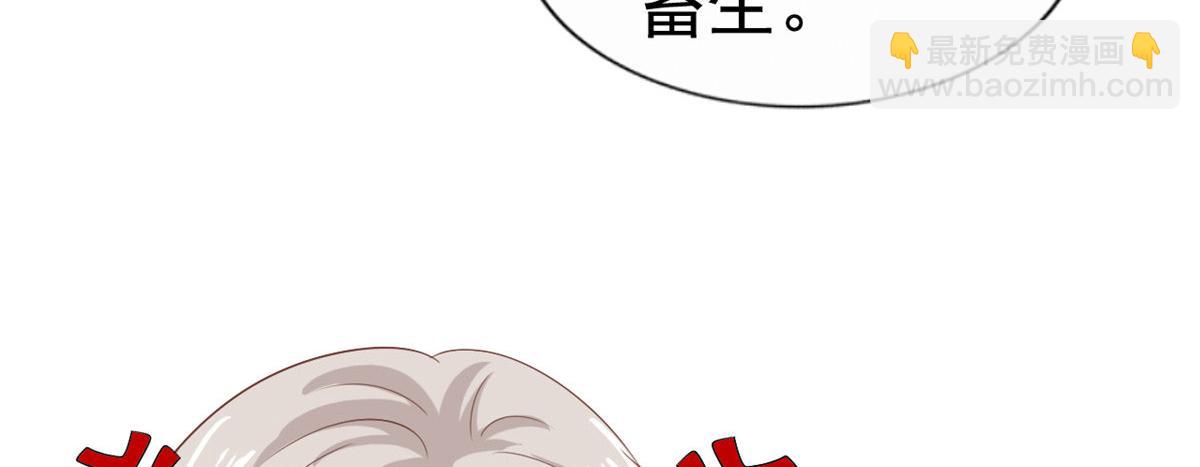 14  天神大发神威18