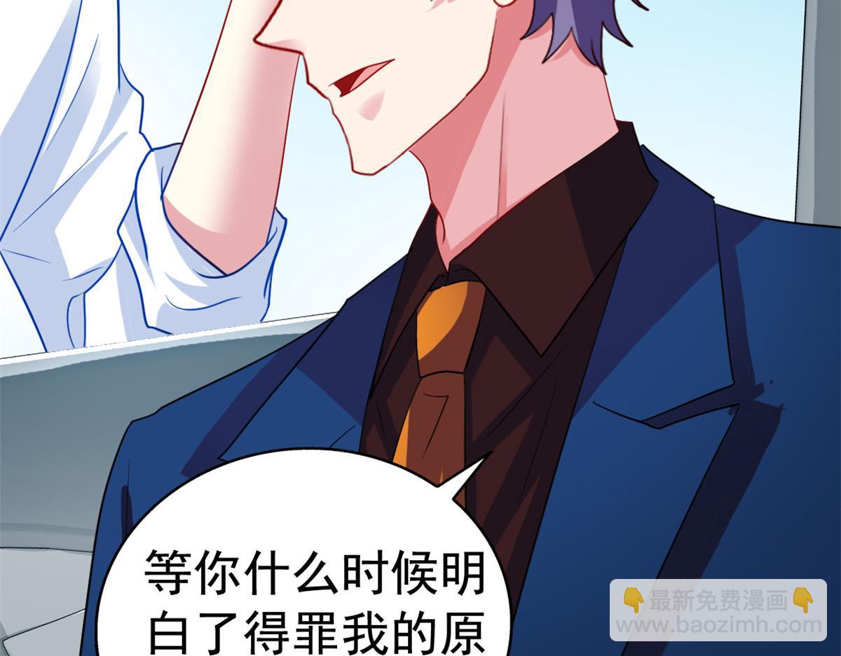 48 搞定了35