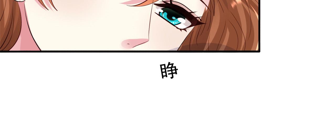 31 去见家长？75