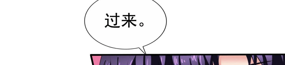 56 霍雨溪上钓29