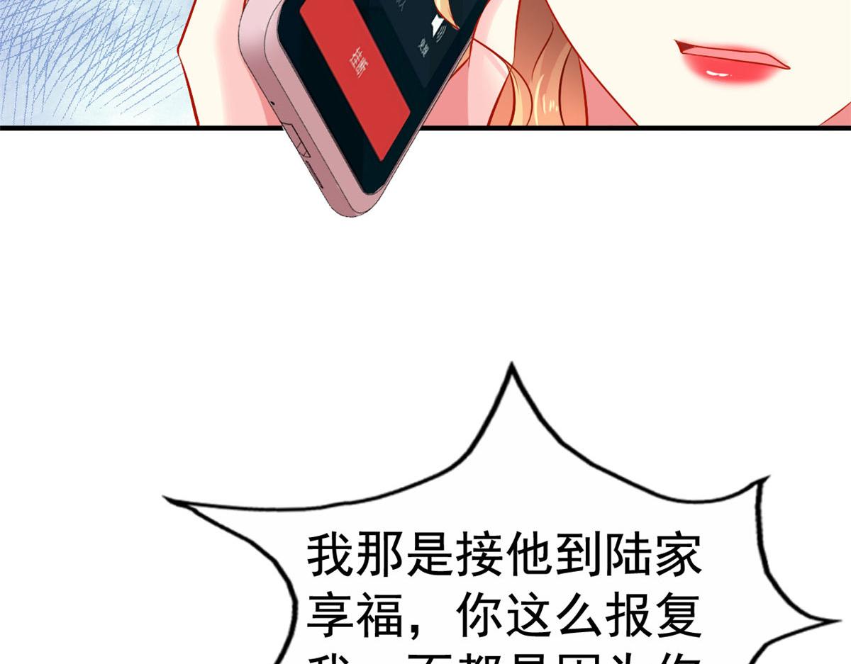 12 回忆71