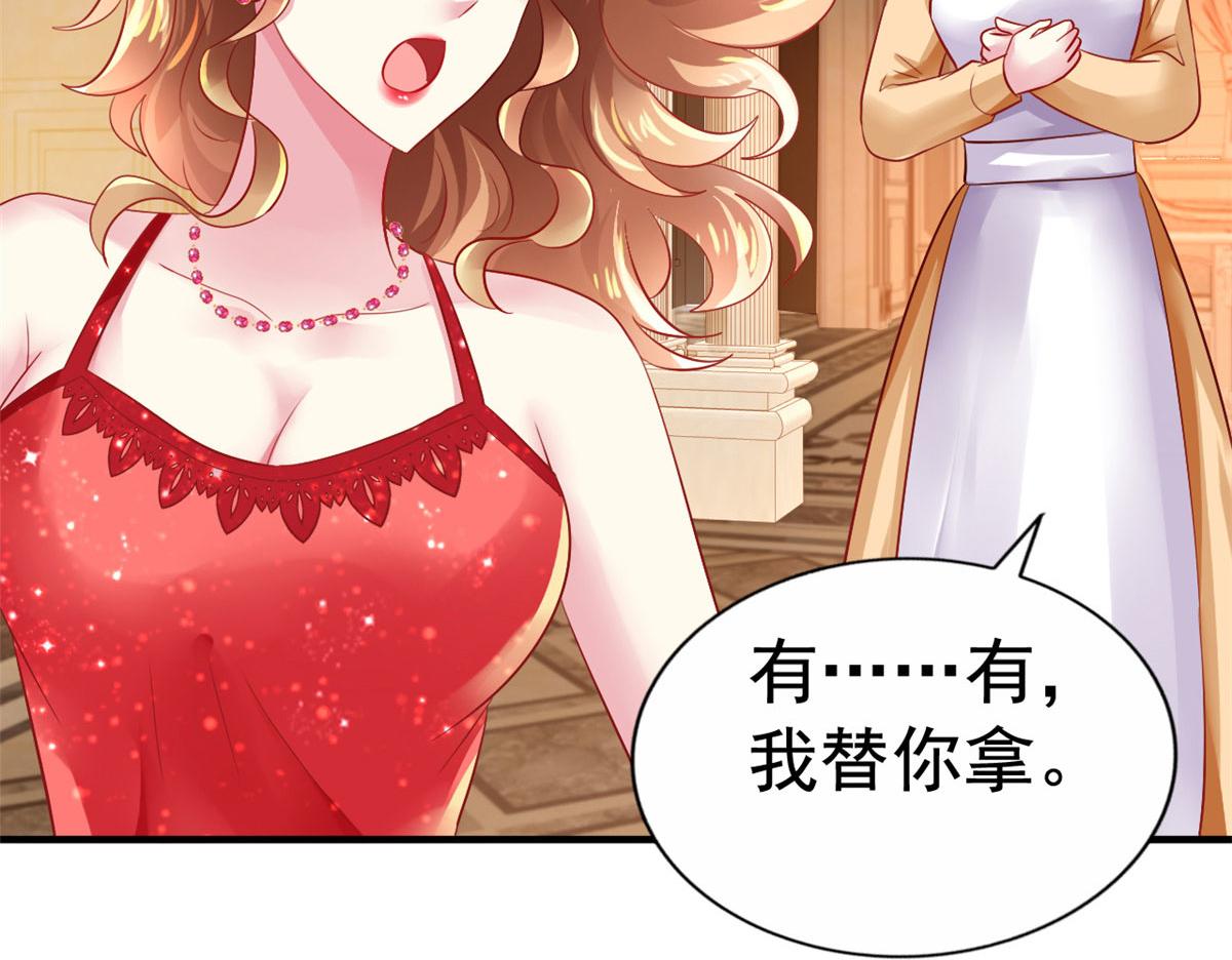 11  给二哥做饭13